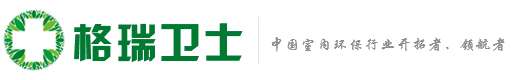 海南海霖科技有限公司
